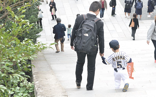 Flip the Cards in Style