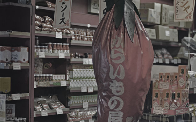 Flip the Cards in Style